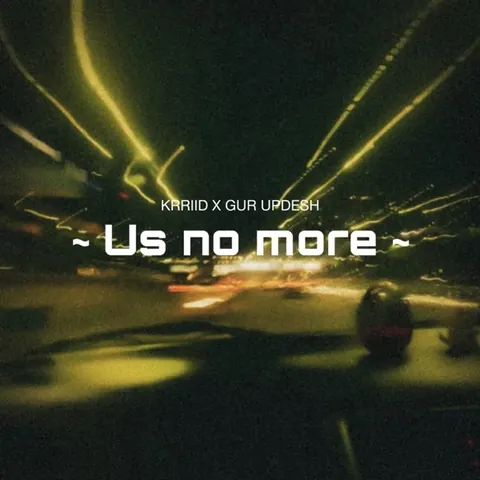 Us no more